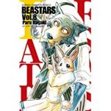 ・BEASTARS 第8巻